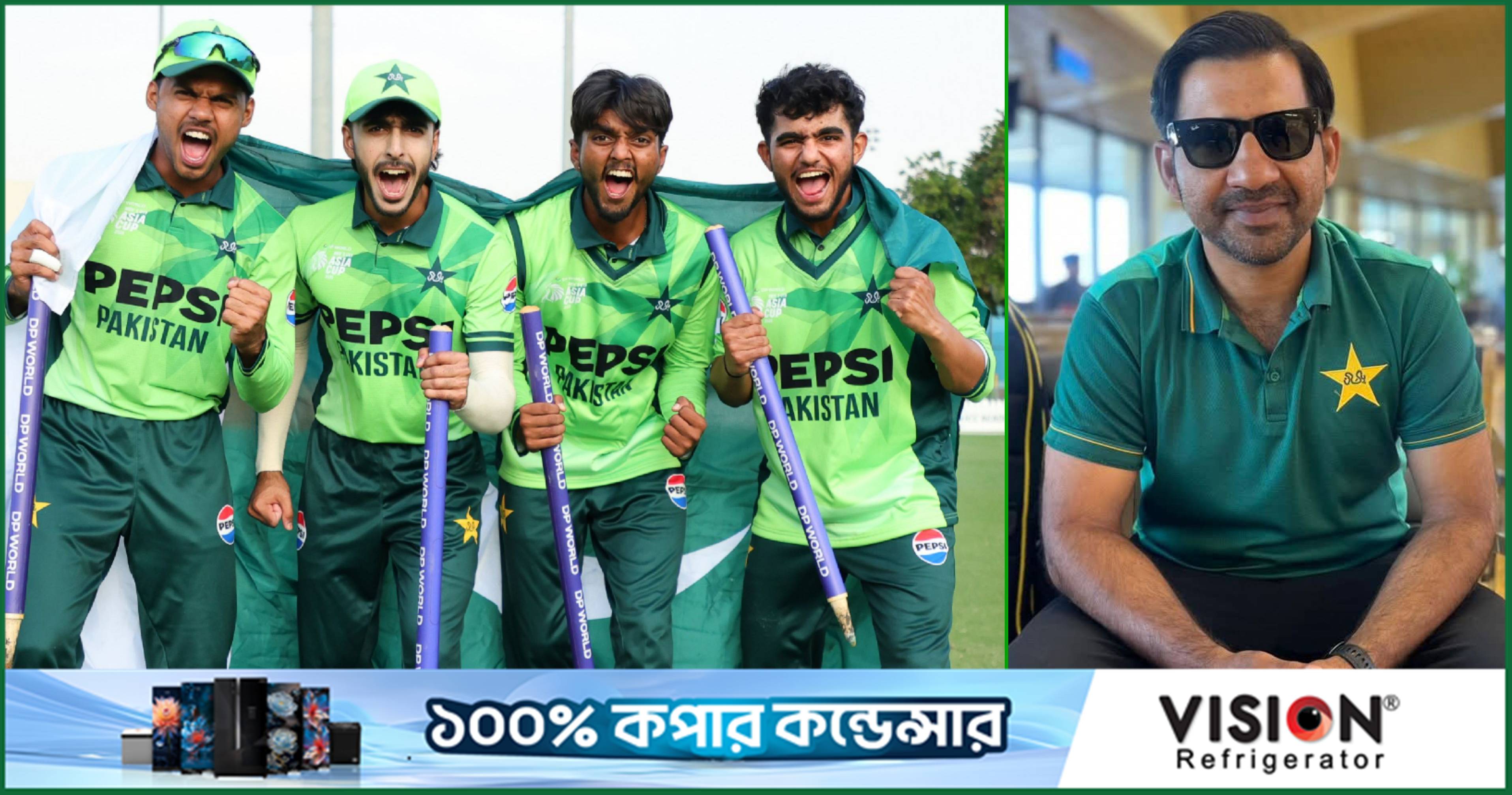 ভারতকে হারিয়েও শিষ্যদের সংযত থাকতে বলেন সরফরাজ